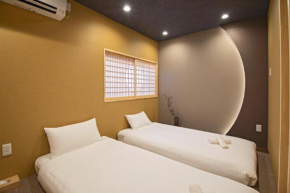 Travel Time - Snow, Moon, Flowers - Vacation STAY 17989